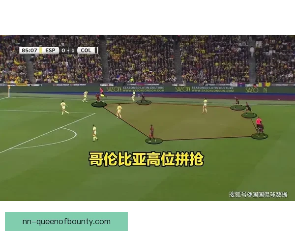 赛前美洲杯战局走向取决核心球员竞技状态全面解析关键因素前瞻